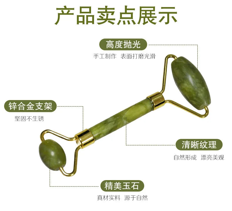 Jade Gezichtsroller – Anti-rimpel & Lifting Massage